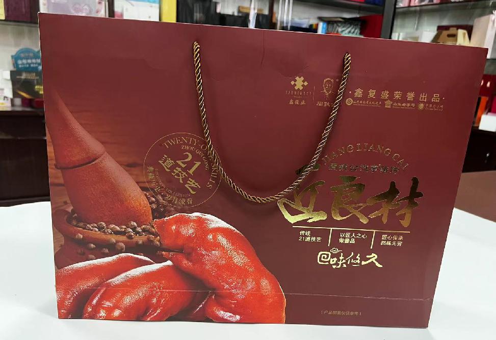 大洼礼品盒定制